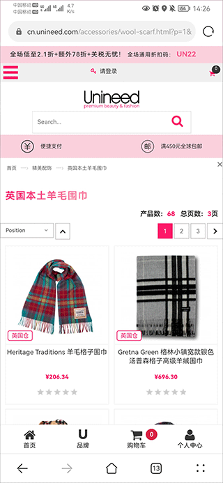 澳门娱乐app官方网站